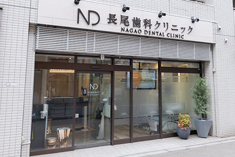 日暮里駅東口または南改札すぐ