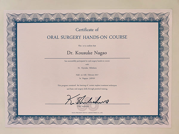 ORAL SURGERY HANDS-ON